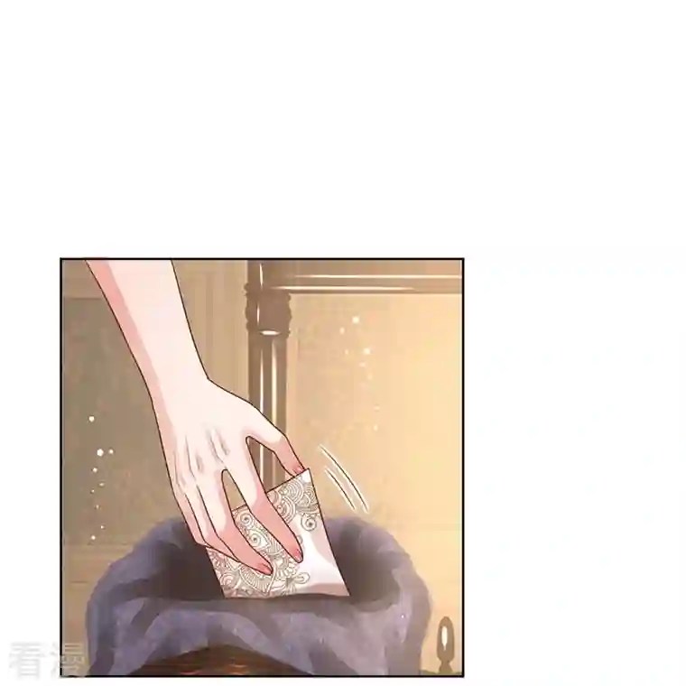 妈咪快跑：爹地追来了第330话 豪门修罗场