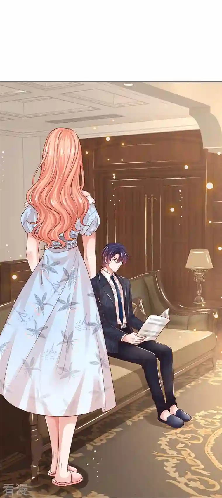 妈咪快跑：爹地追来了第330话 豪门修罗场