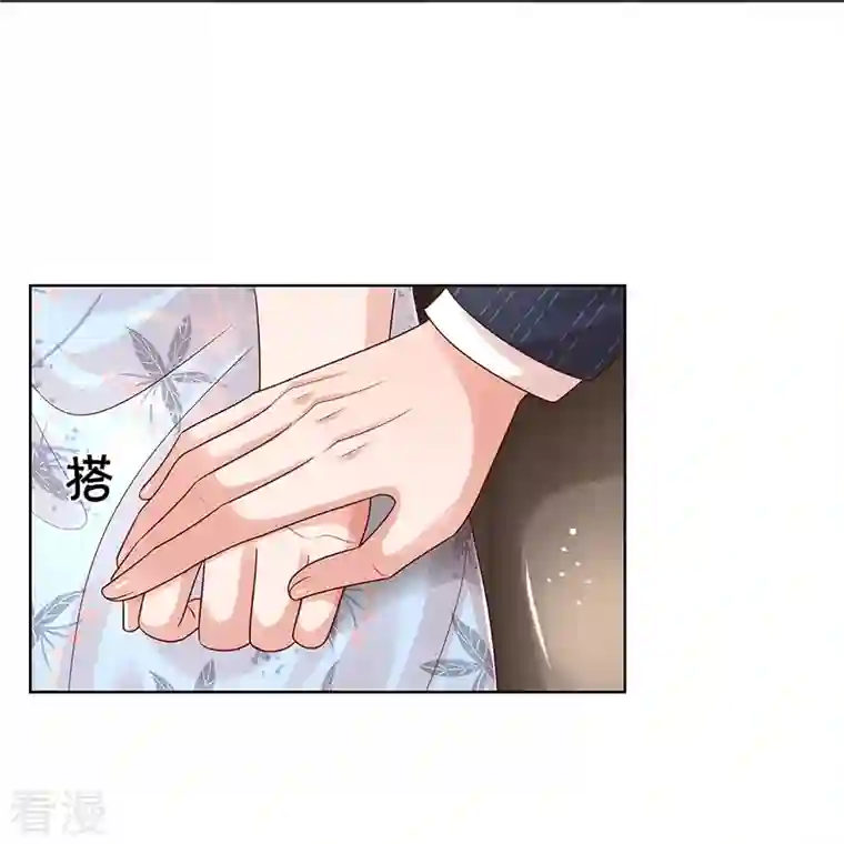 妈咪快跑：爹地追来了第330话 豪门修罗场