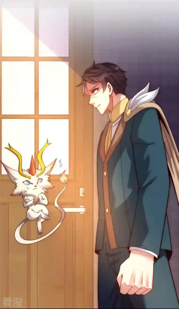 万古神王第323话 昆仑一行，势在必得