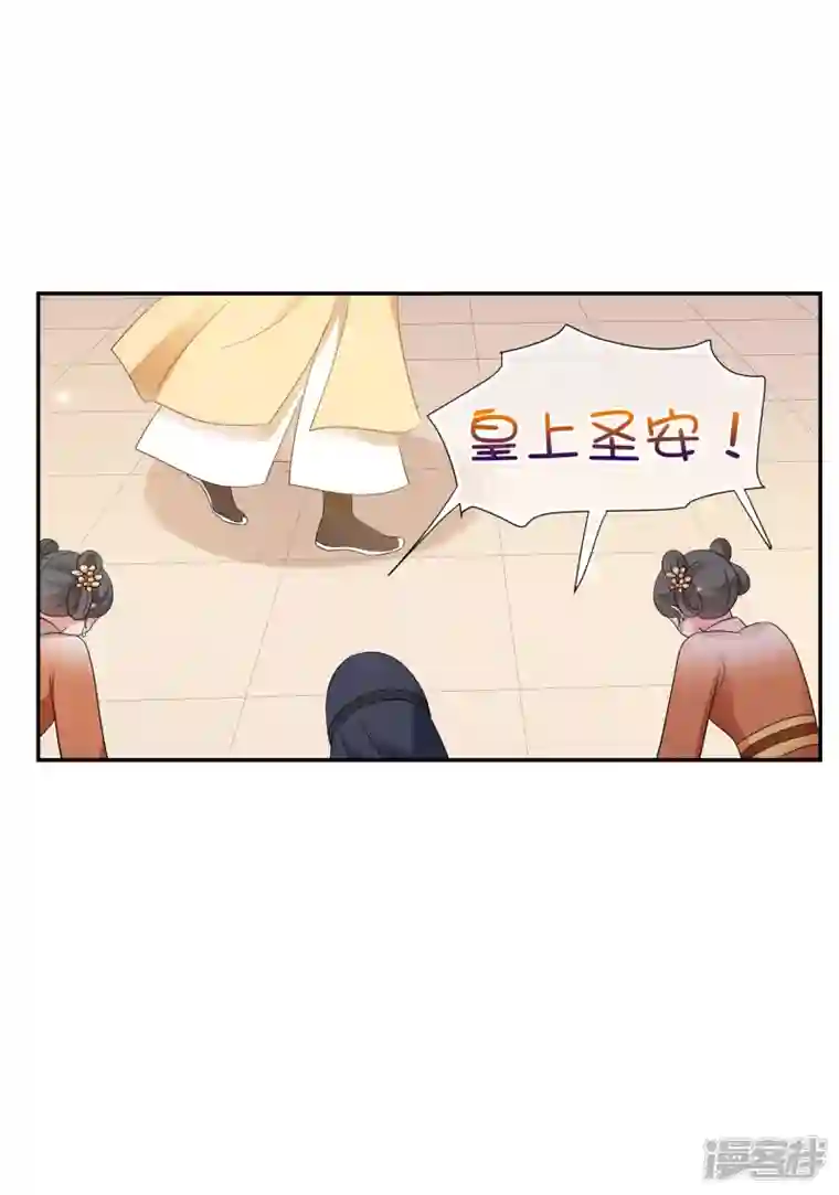 妃夕妍雪第2季第53话 翡翠耳坠2