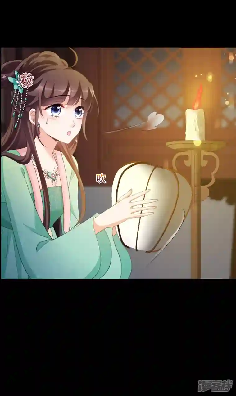 妃夕妍雪第2季第53话 翡翠耳坠2