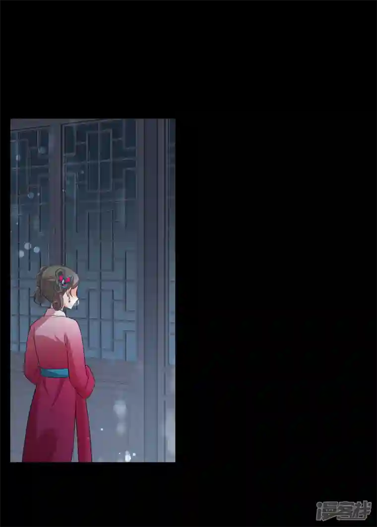 妃夕妍雪第2季第53话 翡翠耳坠2