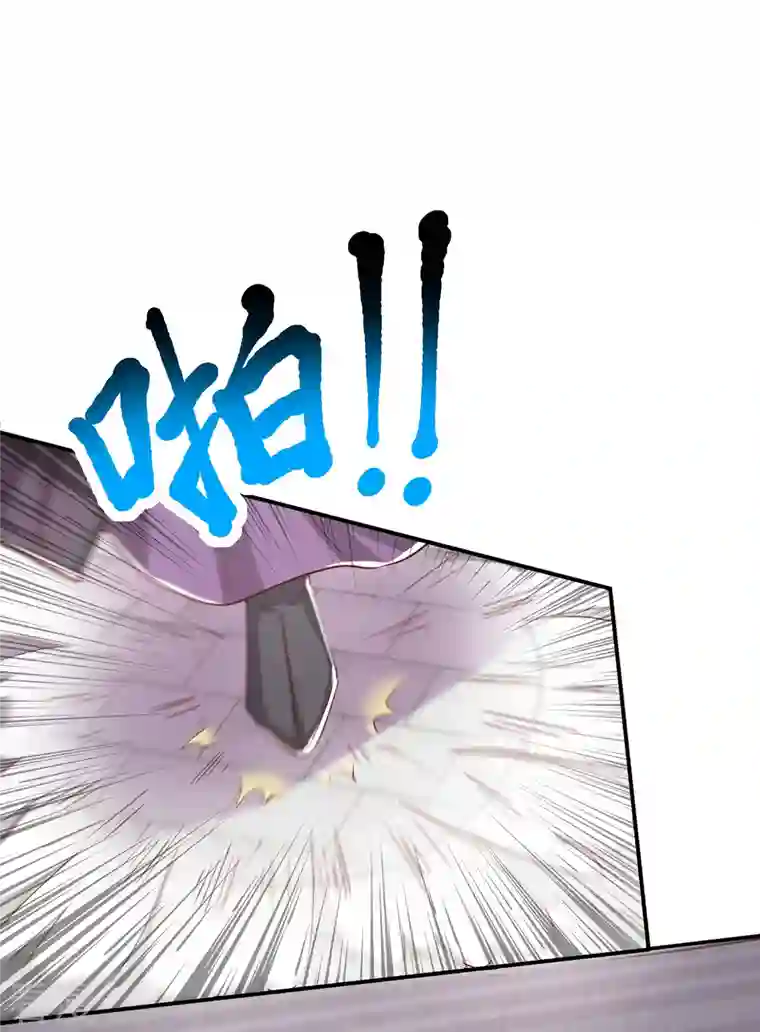 独步逍遥第368话 救兵