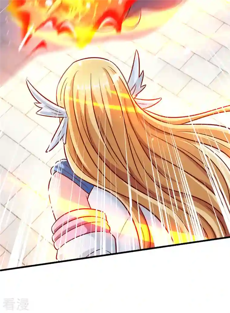 独步逍遥第368话 救兵