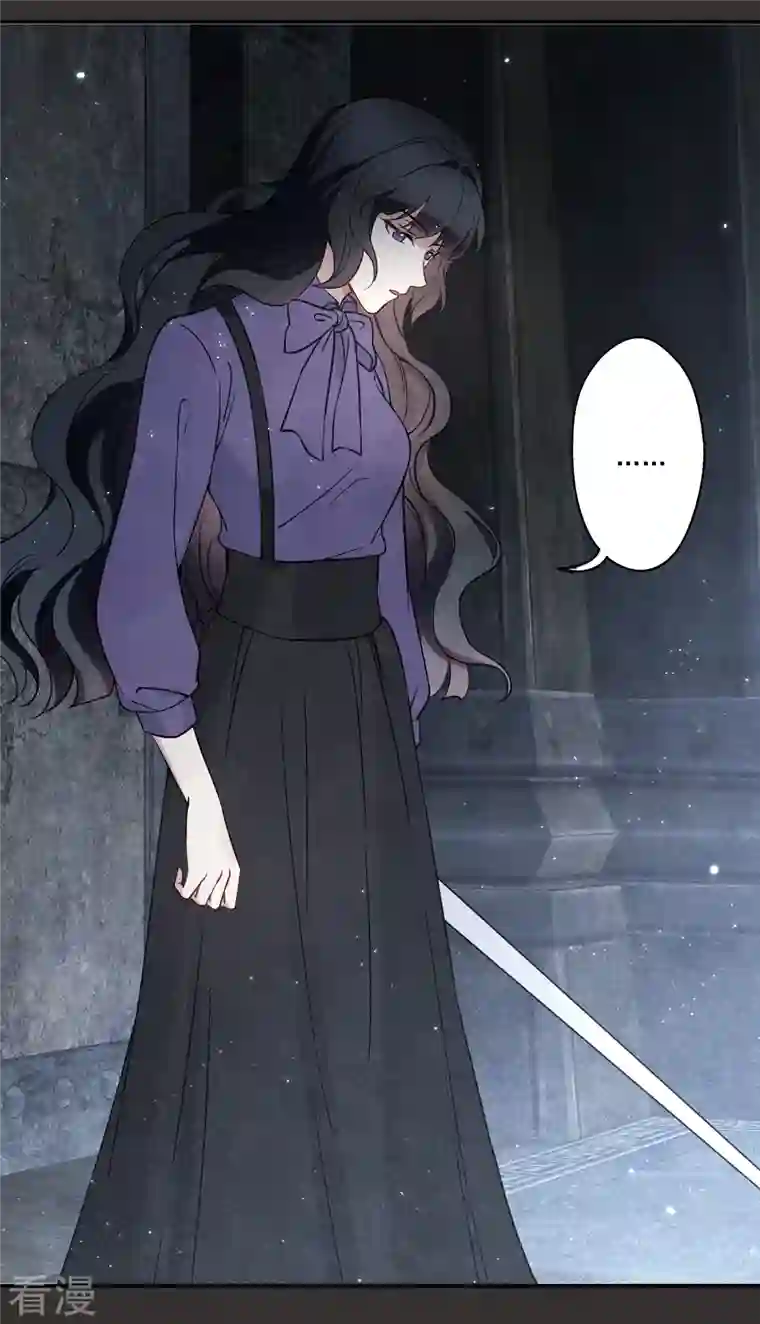 摩耶·人间玉第2季9话1 逃难