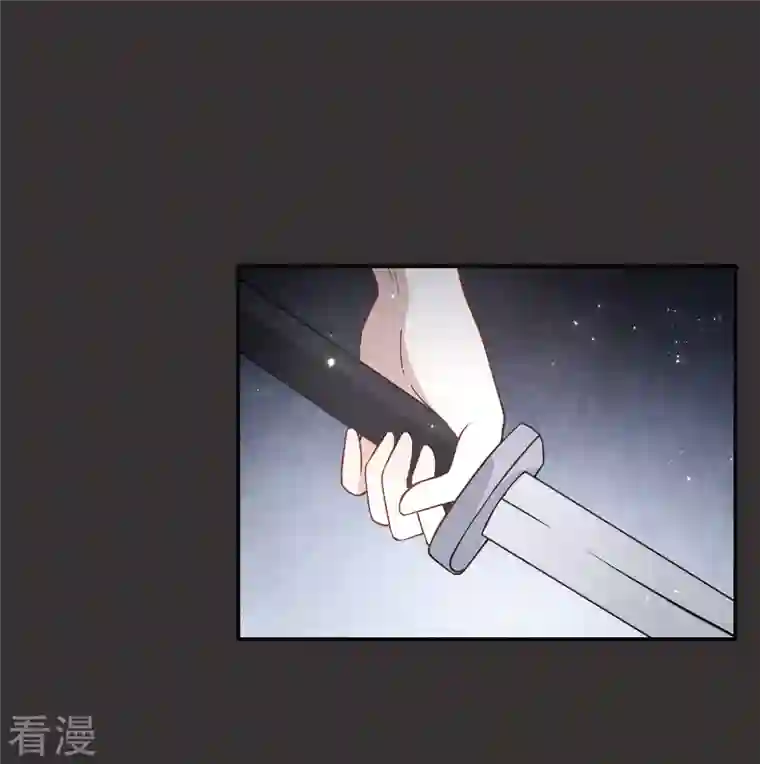 摩耶·人间玉第2季9话1 逃难