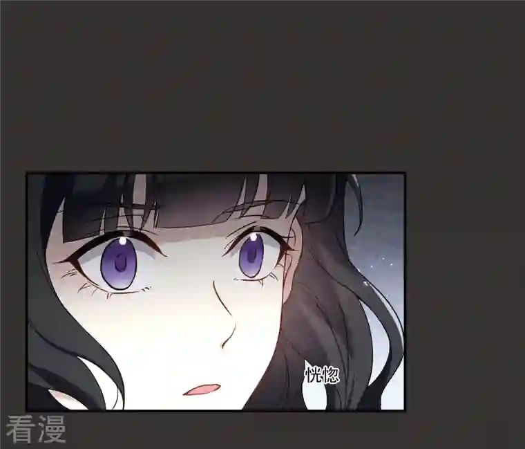 摩耶·人间玉第2季9话1 逃难