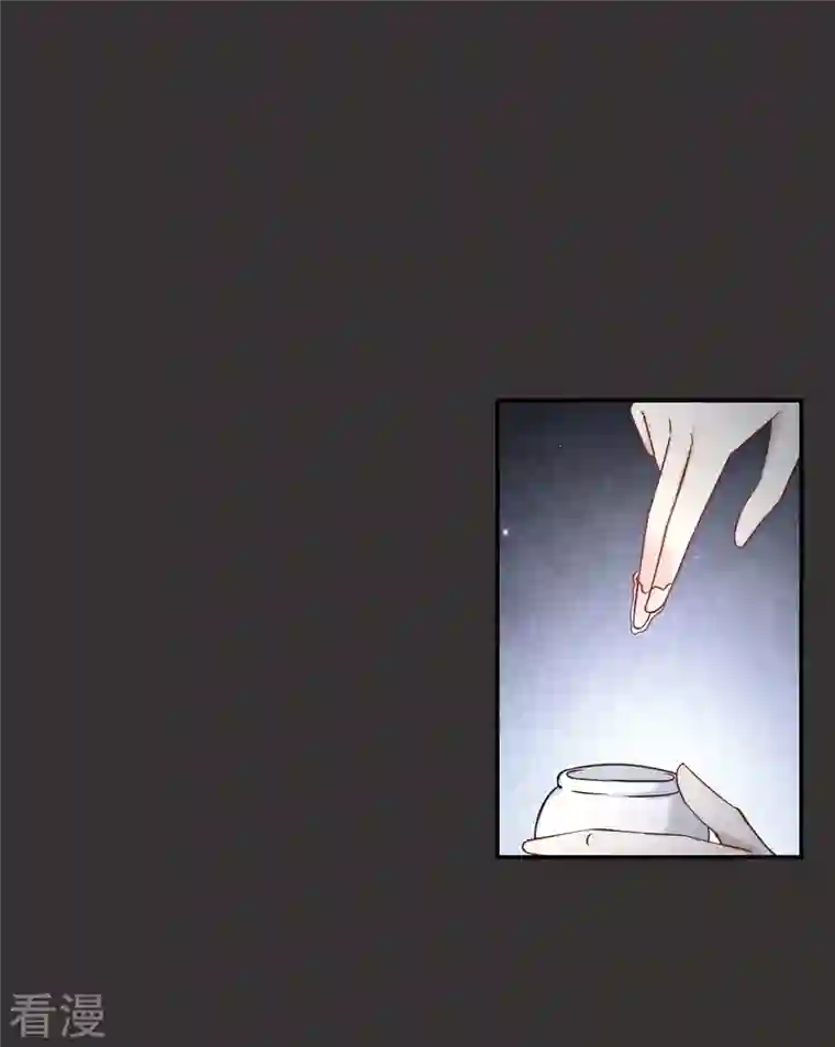 摩耶·人间玉第2季9话1 逃难