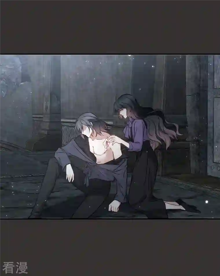 摩耶·人间玉第2季9话1 逃难