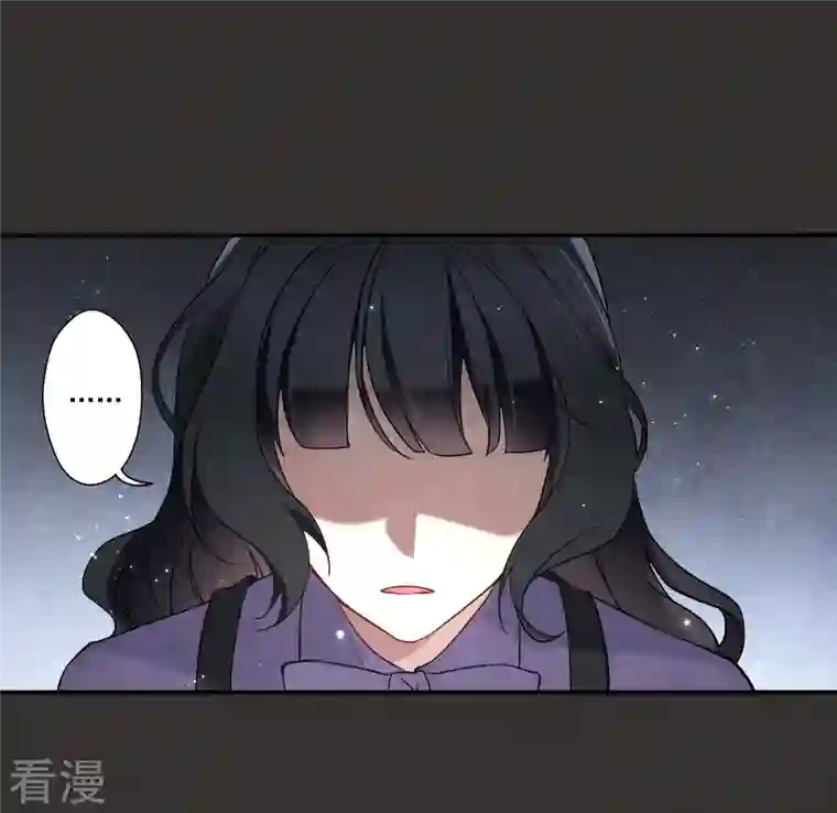 摩耶·人间玉第2季9话1 逃难