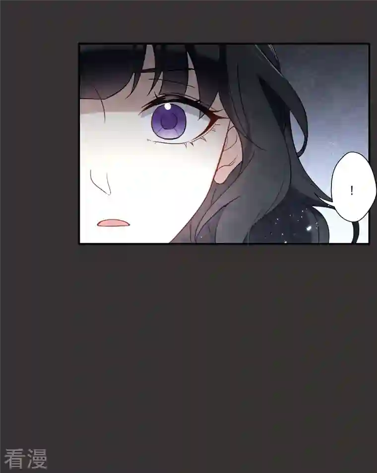 摩耶·人间玉第2季9话1 逃难