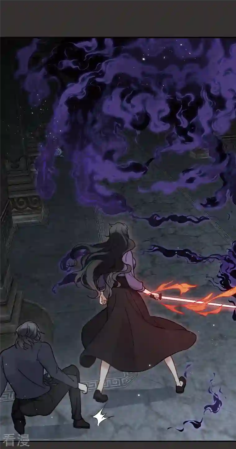 摩耶·人间玉第2季9话1 逃难