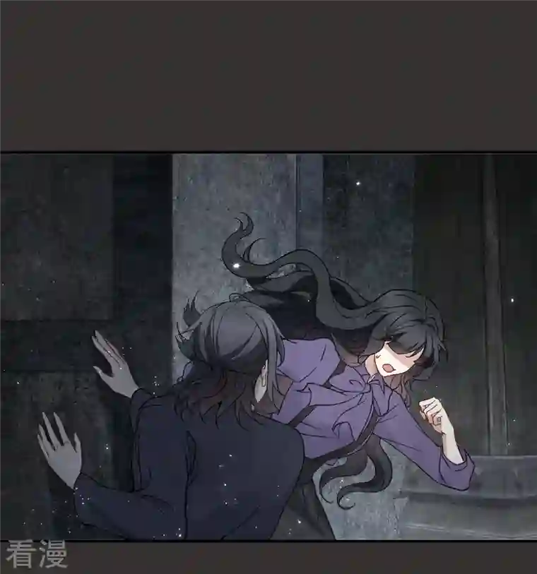摩耶·人间玉第2季9话1 逃难