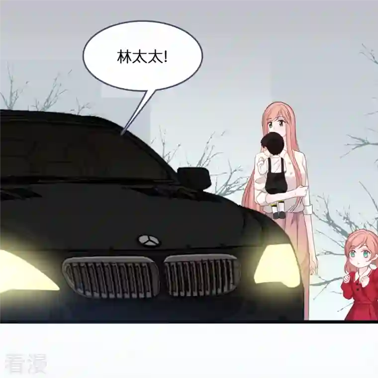总裁爹地追上门第187话 林家破产