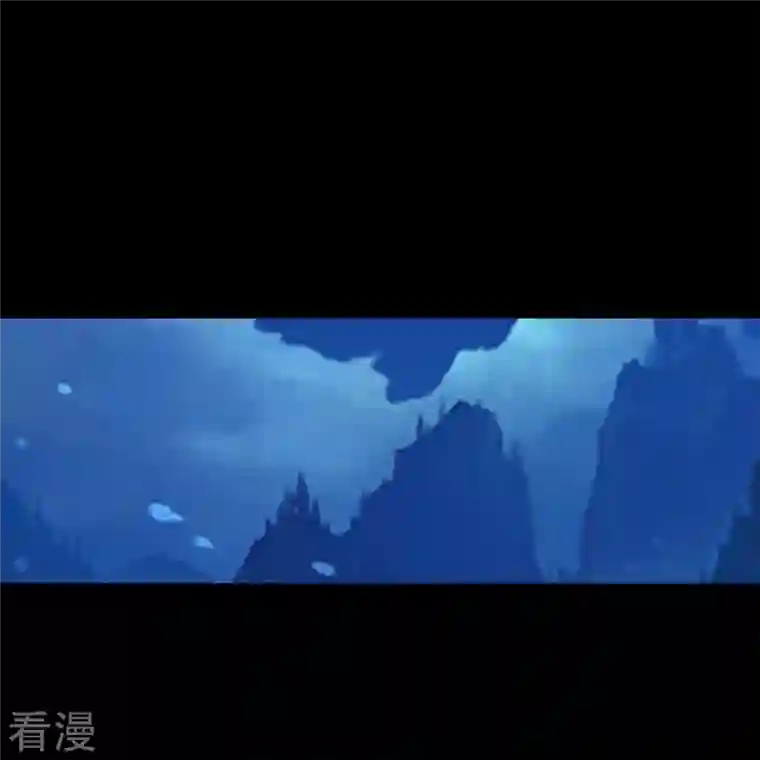 青帝传第172话 暗光初现