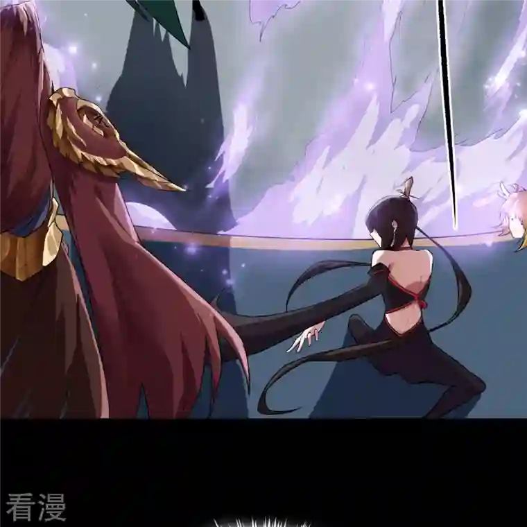 青帝传第172话 暗光初现
