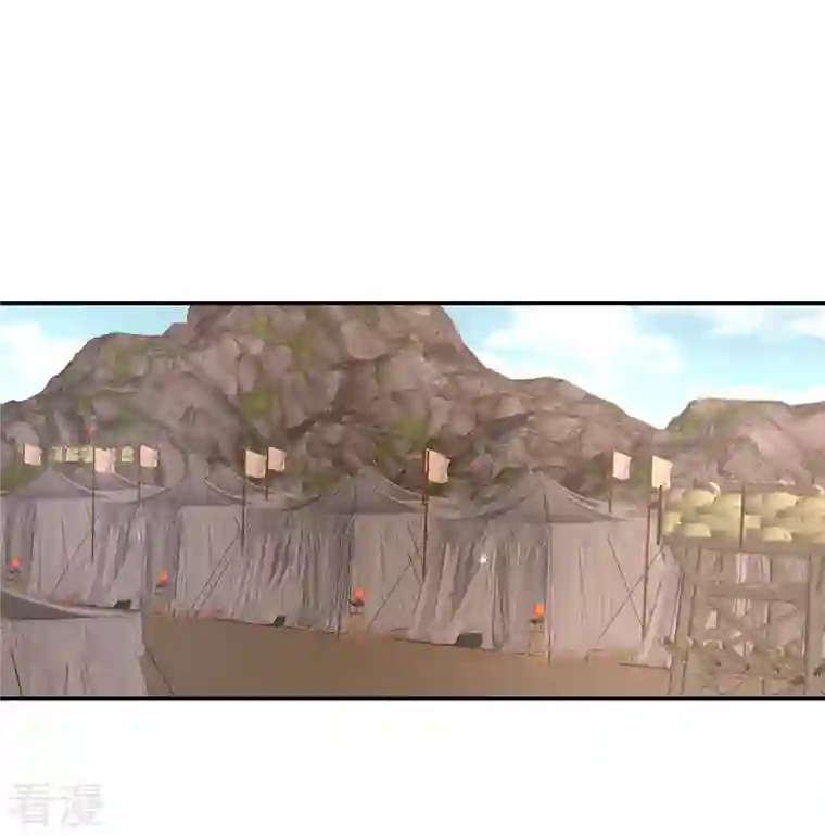 女帝的后宫第317话 我们已经成亲了