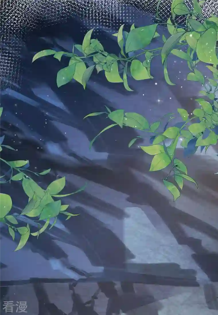 最强桃花运第266话 水中游戏？？？