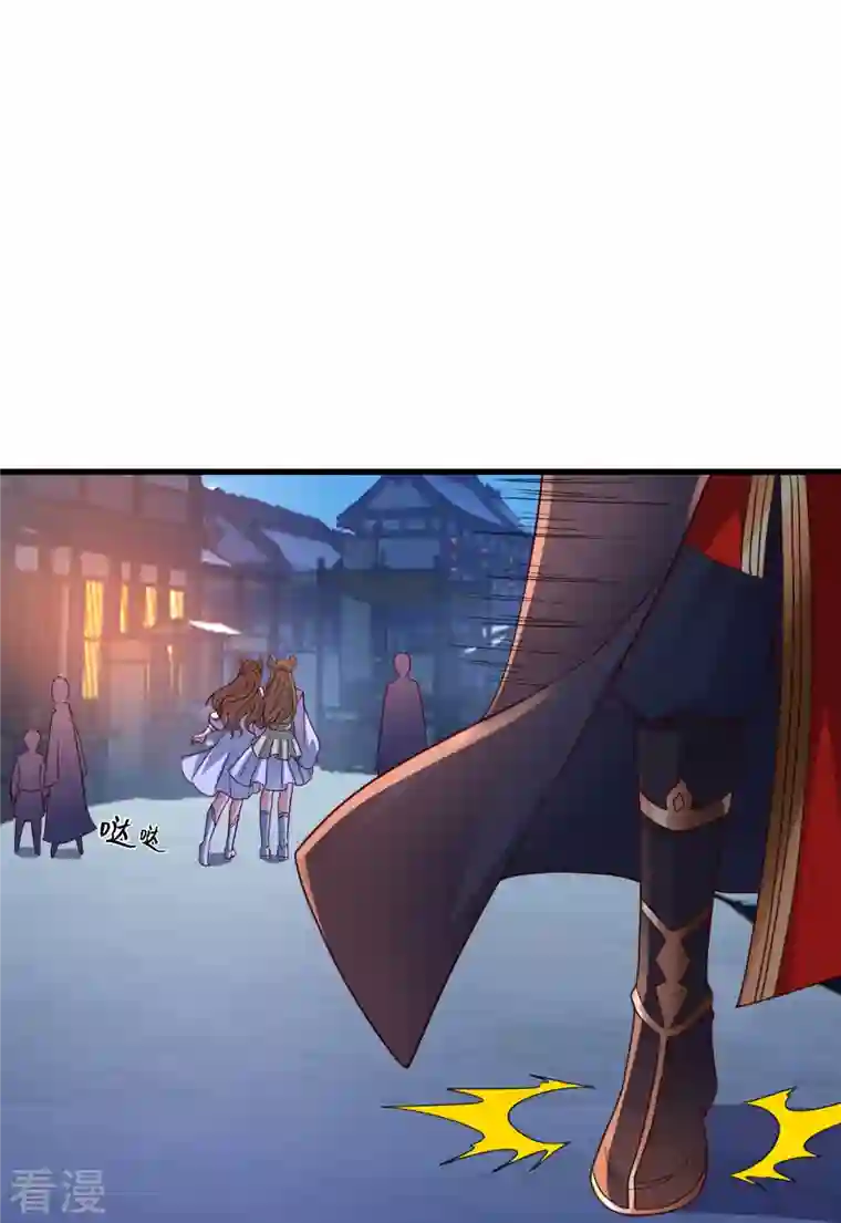 仙武帝尊第295话 没钱了~