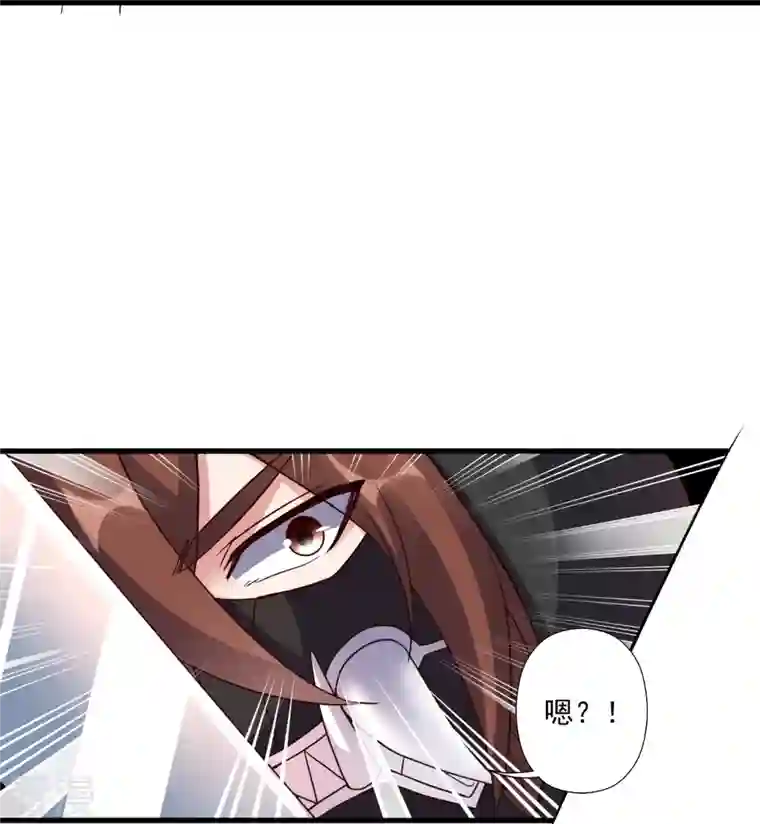 仙武帝尊第295话 没钱了~
