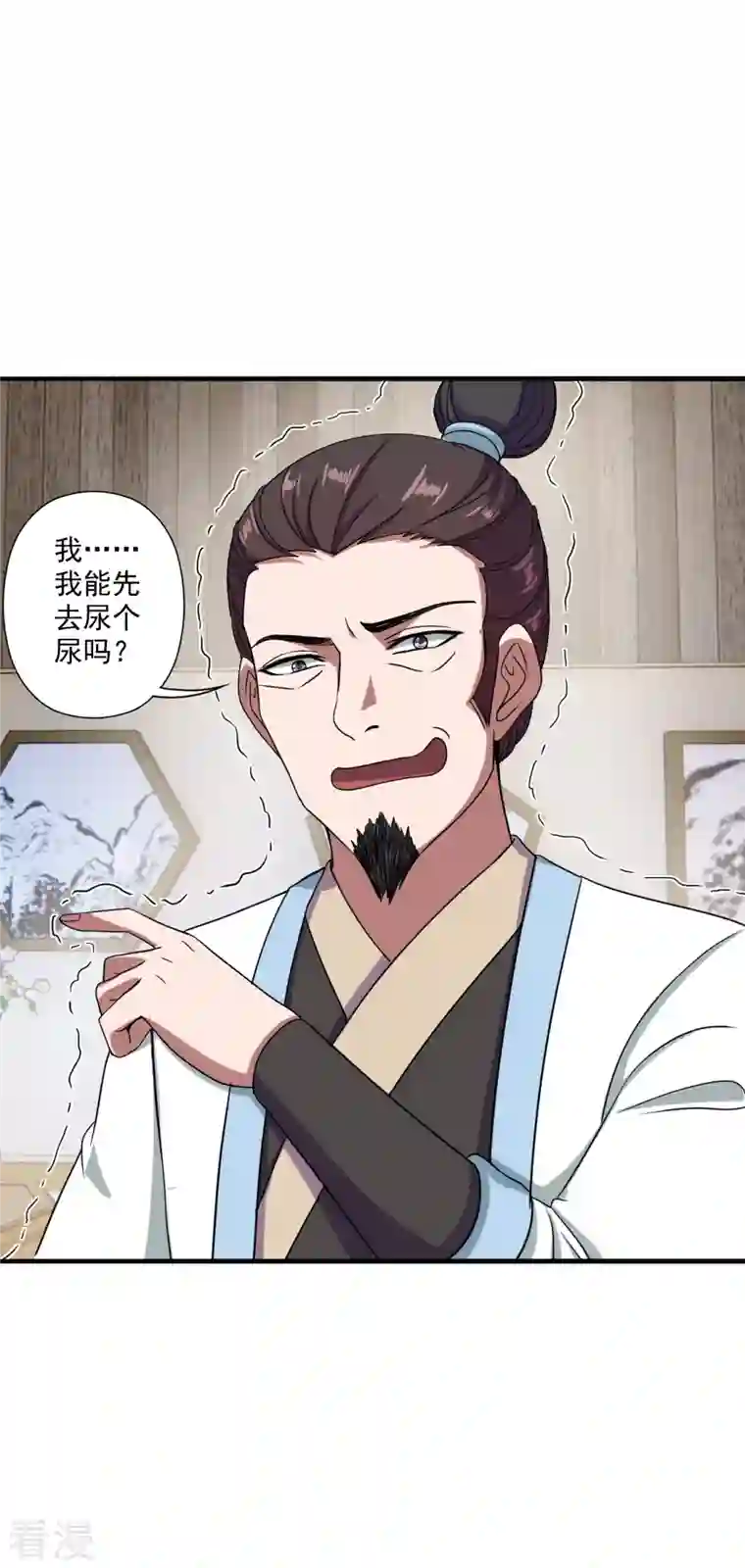 仙武帝尊第296话 通吃三大赌坊~