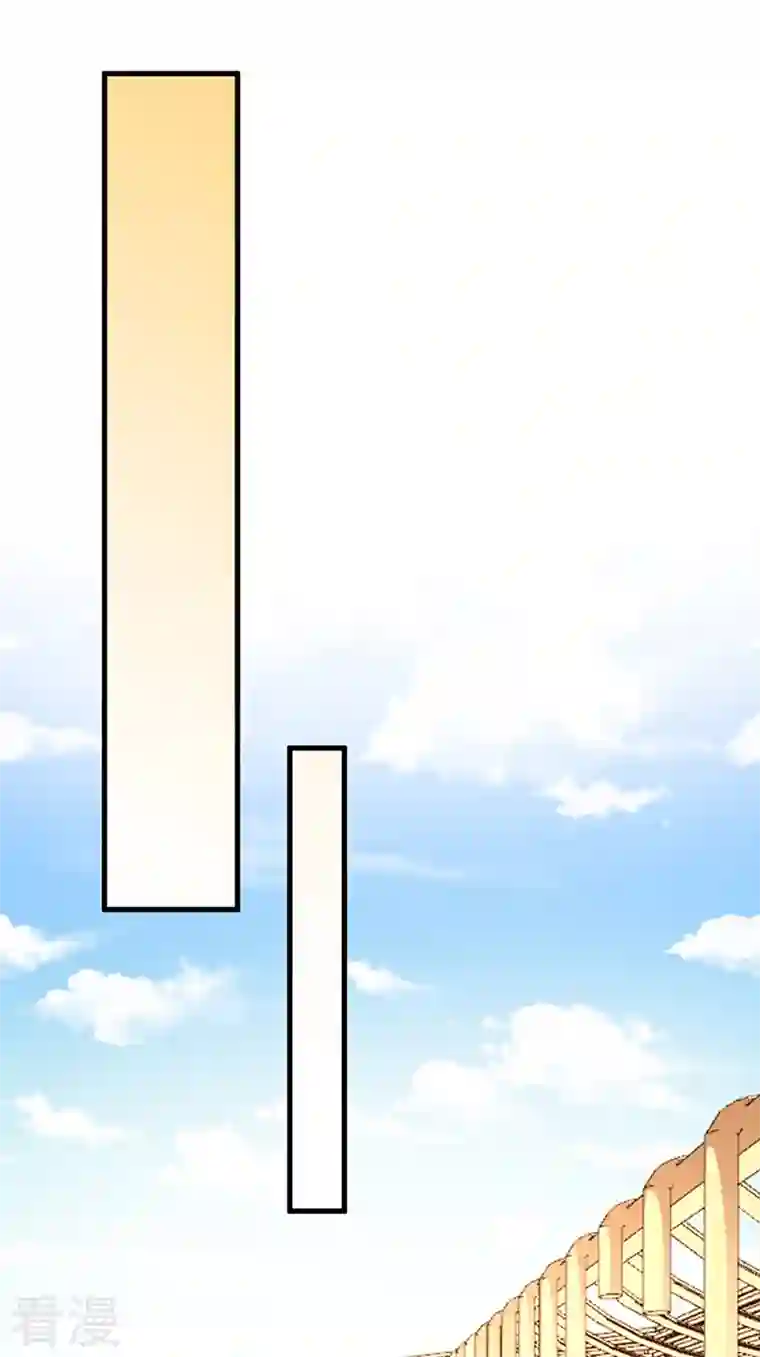 妙手狂医第275话 还没欺负够？