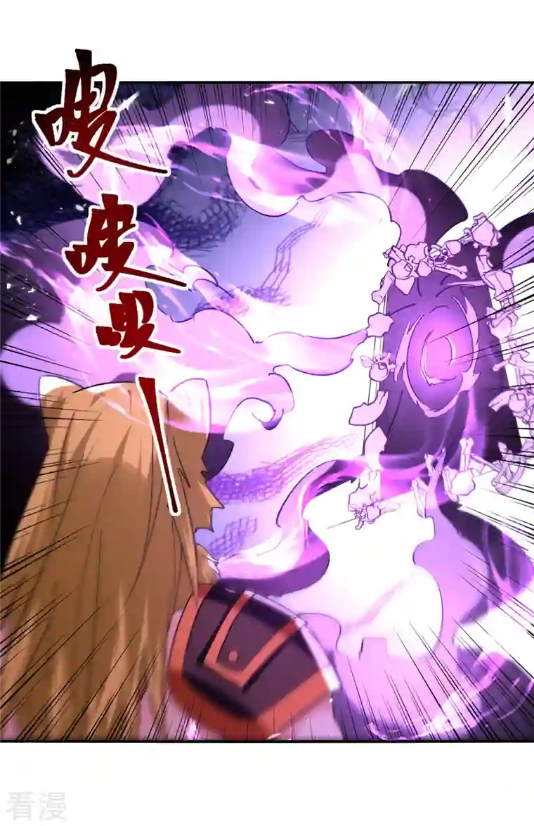 最强升级第306话 圣王分身