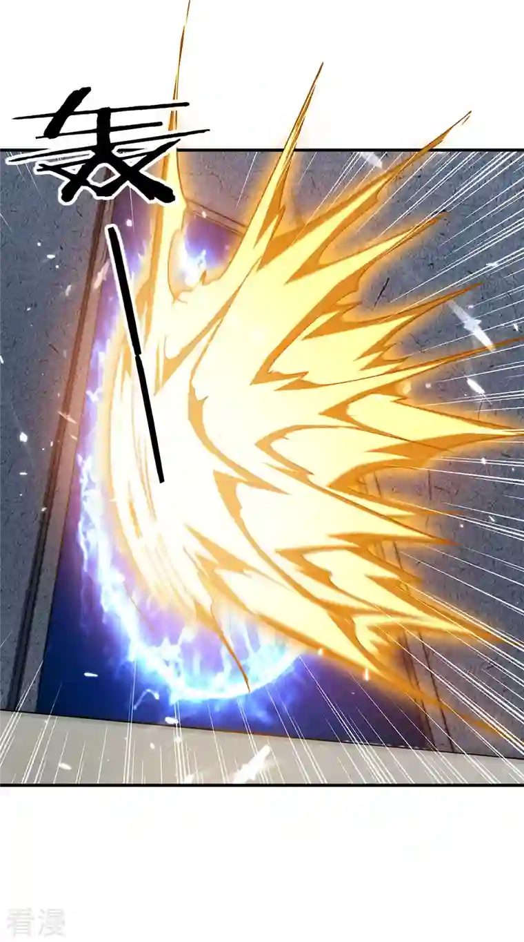 最强升级第306话 圣王分身