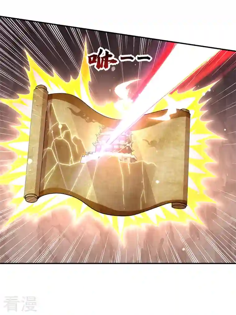 捡个校花做老婆第309话 梵千图有反应了！