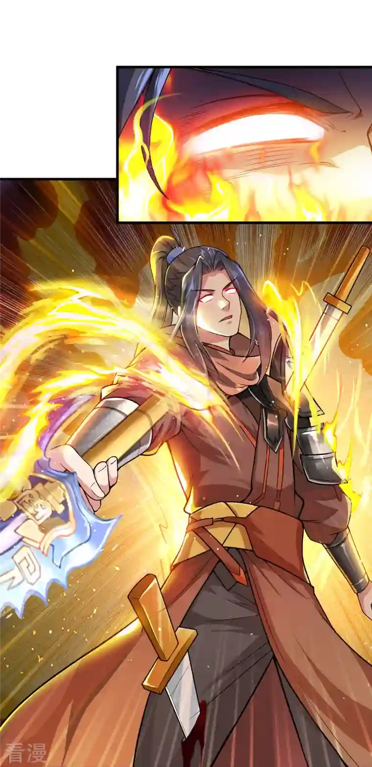 逆天邪神第465话 云澈暴走