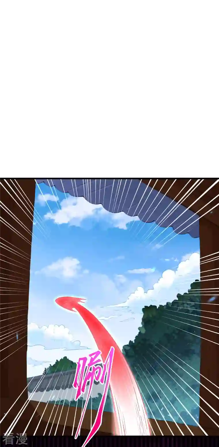 逆天邪神第465话 云澈暴走