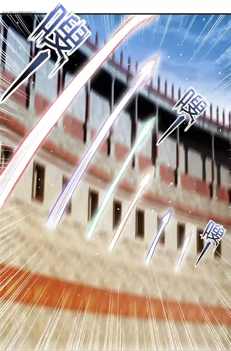 逆天邪神第466话 日月禁虚