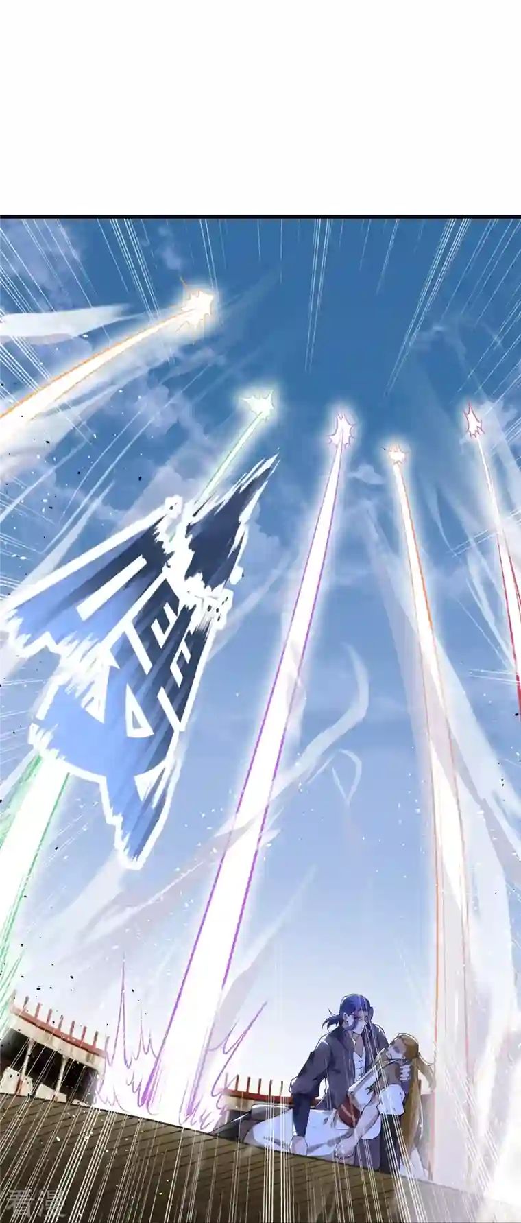 逆天邪神第466话 日月禁虚