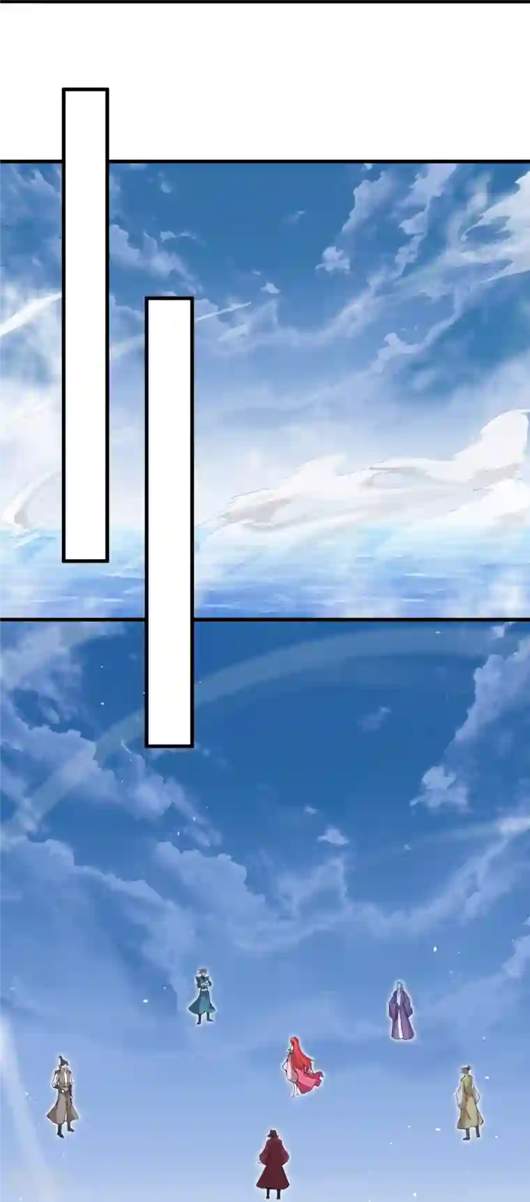 逆天邪神第466话 日月禁虚