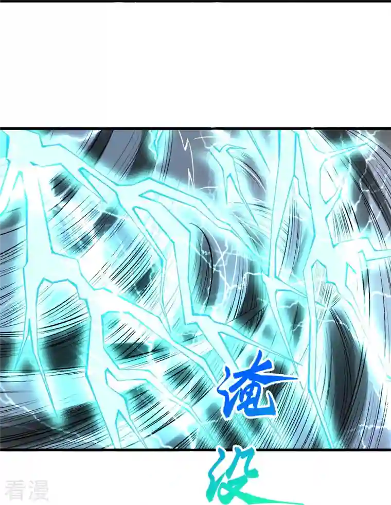逆天邪神第466话 日月禁虚