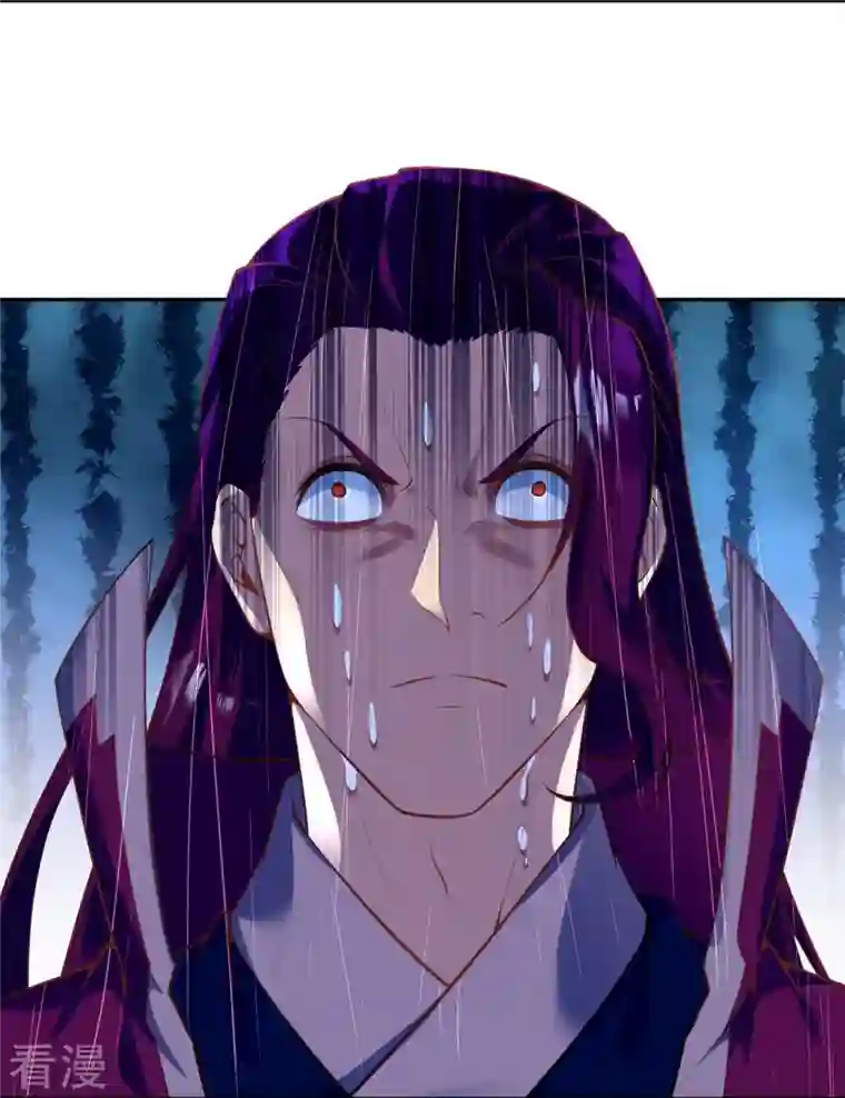 逆天邪神第467话 放心，有我在