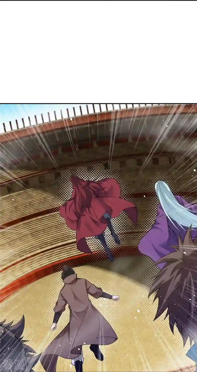 逆天邪神第467话 放心，有我在