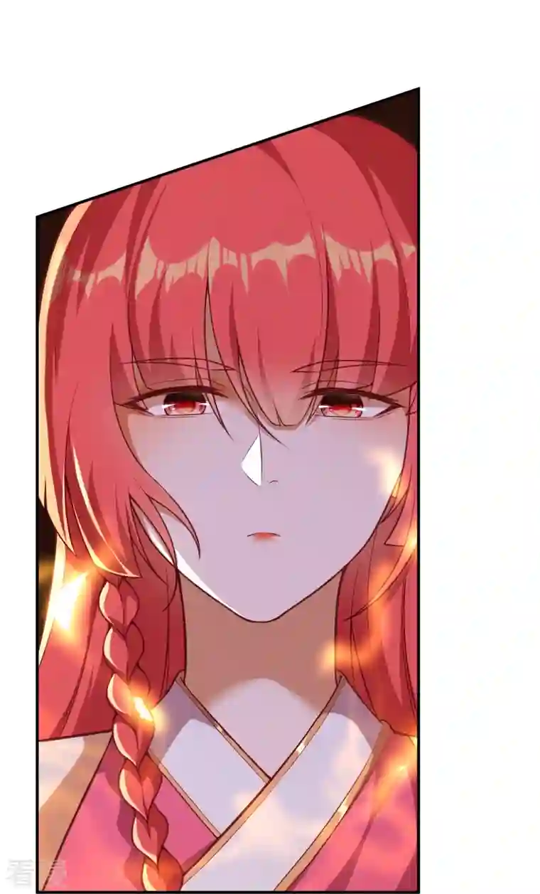 逆天邪神第467话 放心，有我在