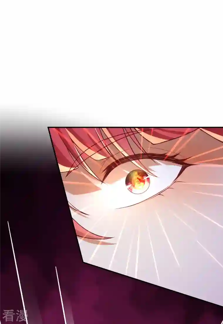 逆天邪神第467话 放心，有我在