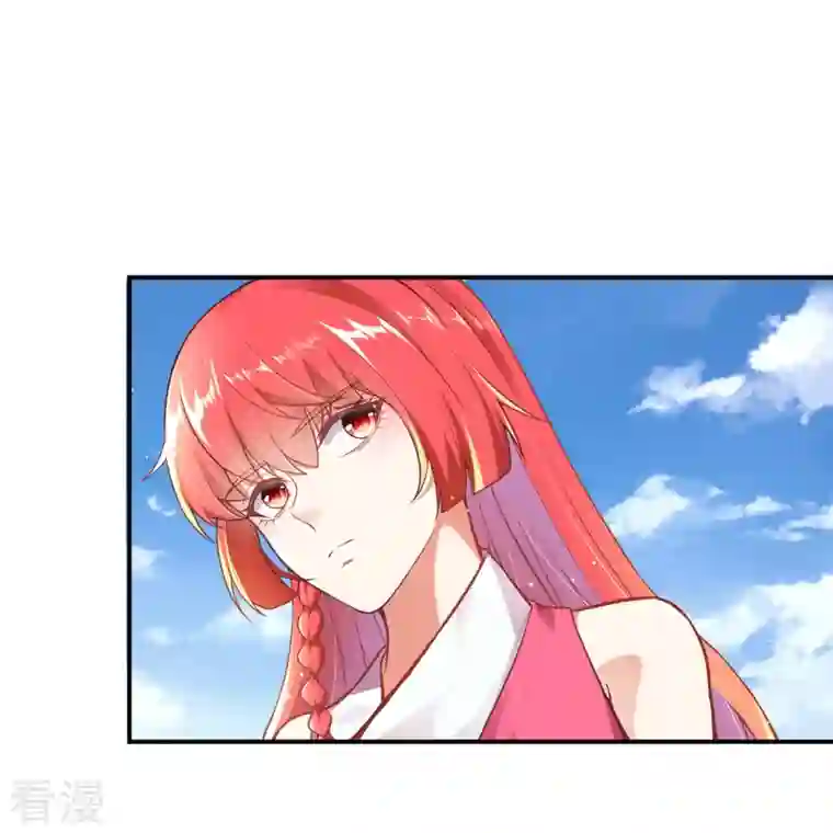 逆天邪神第467话 放心，有我在