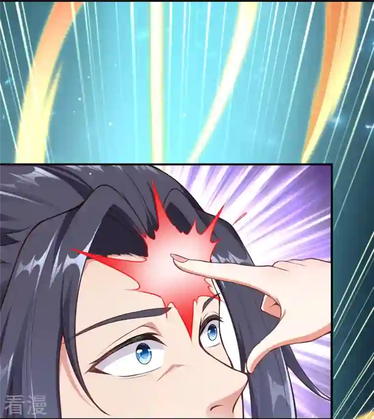 逆天邪神第467话 放心，有我在