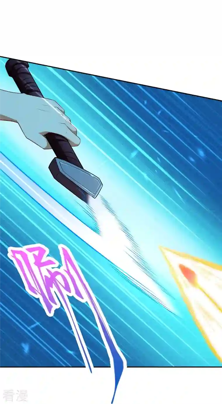 逆天邪神第468话 我的师父