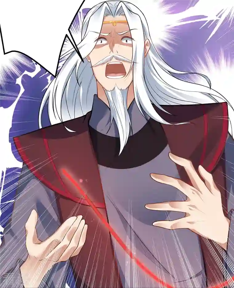 逆天邪神第468话 我的师父