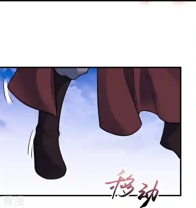 逆天邪神第468话 我的师父