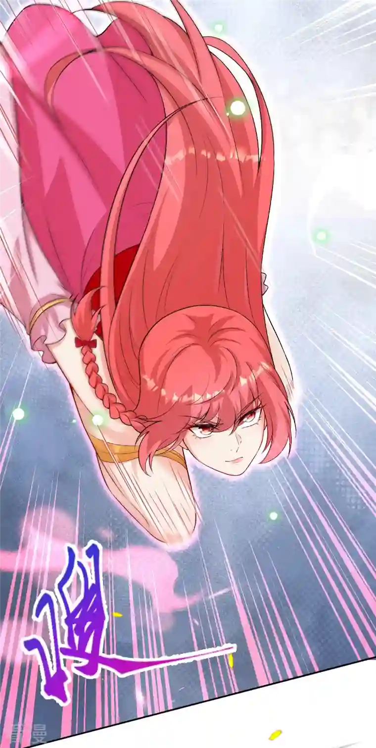 逆天邪神第468话 我的师父