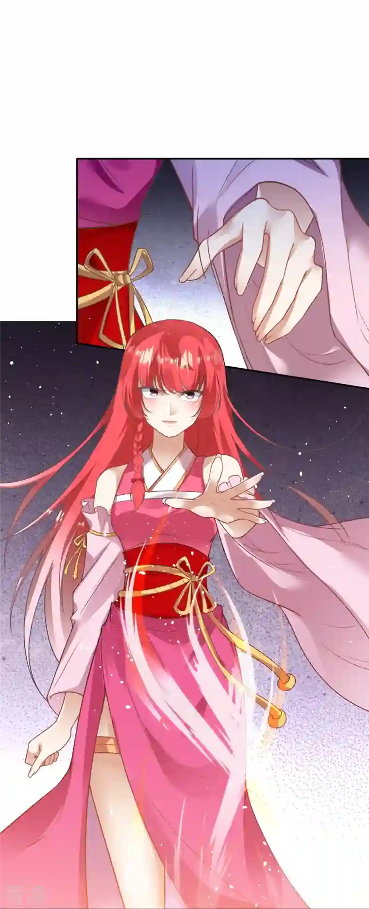 逆天邪神第468话 我的师父