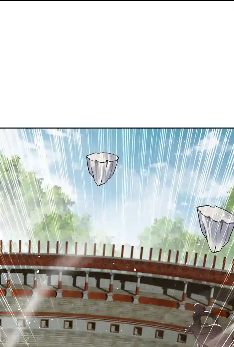 逆天邪神第468话 我的师父