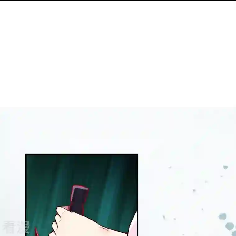 逆天邪神第468话 我的师父