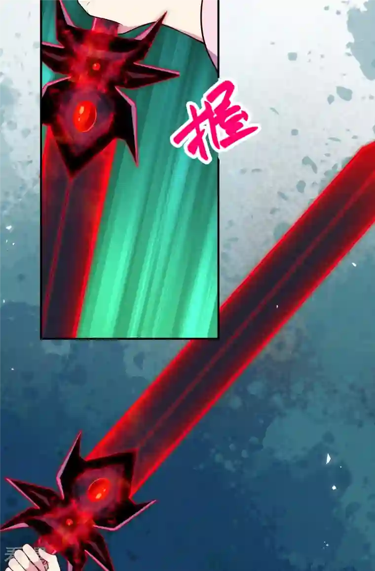 逆天邪神第468话 我的师父